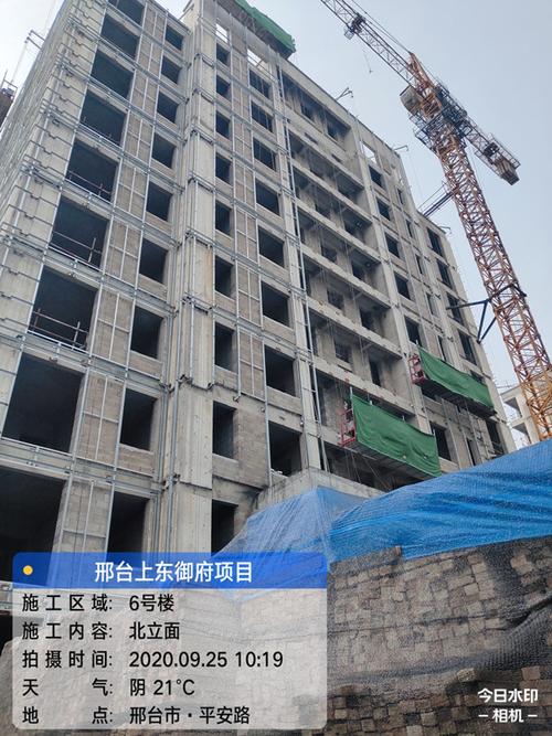 精致之幕，安心之窗——秦皇岛秦渤幕墙装饰工程在建项目全记录