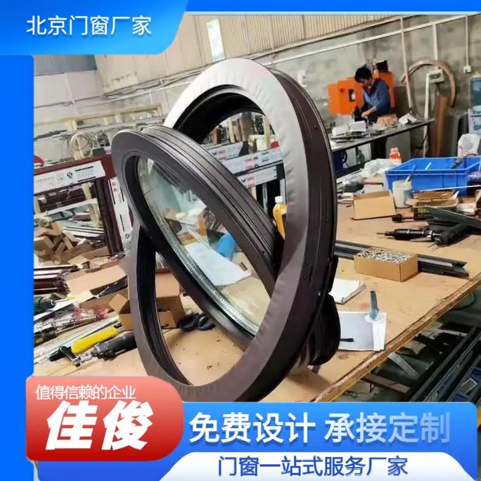 金属门窗工程施工 从准备到验收的完整技术指南